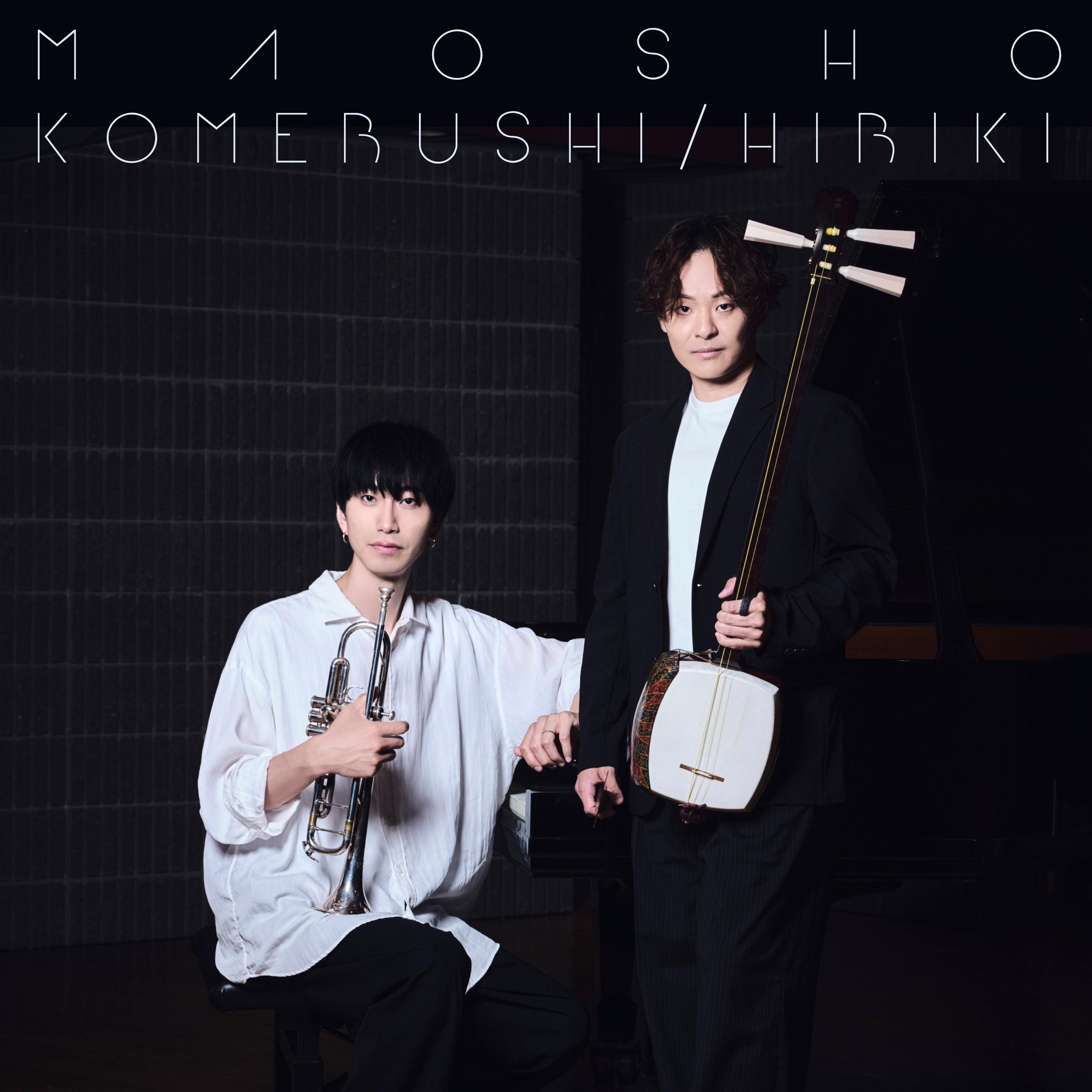 MAOSHO シャケット